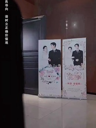 貪慕月光，悔錯朝陽 - Episode 6