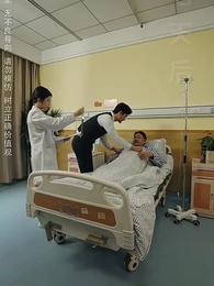 第9集 - 別給我說你錯了