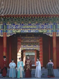 醉袖迎風受落花 - Episode 8