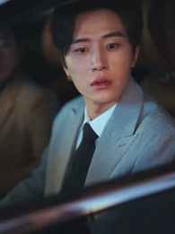 The Fading Love - Episode 17