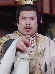 Episódio 13 - General, Você Errou