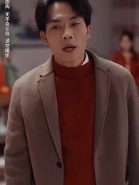 第12集 - 歲歲年年皆如願