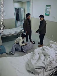 第14集 - 遲到的正義