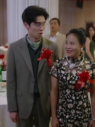 الصهر الطبي الثري للرئيسة الجميلة - Episode 96