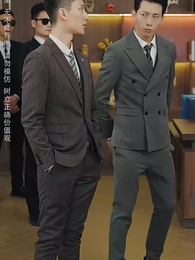 別給我說你錯了 - Episode 16