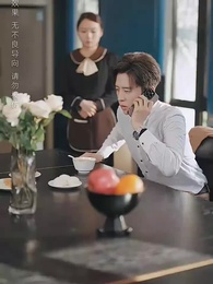 第12集 - 當愛意消磨殆盡