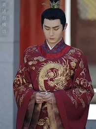 醉袖迎風受落花 - Episode 37