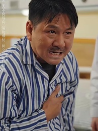 別給我說你錯了 - Episode 14