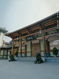 嘆婉凝 - Episode 16