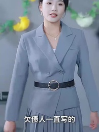 枕邊局中局 - Episode 33