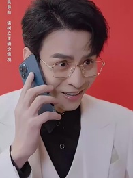 貪慕月光，悔錯朝陽 - Episode 18