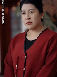 第16集 - 歲歲年年皆如願