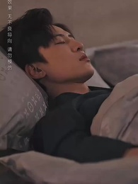 第15集 - 當愛意消磨殆盡