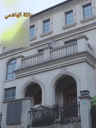 الصهر الطبي الثري للرئيسة الجميلة - Episode 15