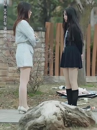 黑暗微光 - Episode 10