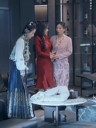 天降萌妻有點野 - Episode 55