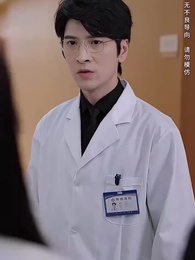 望心知暖意 - Episode 18