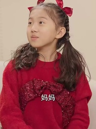 第14集 - 芳花落盡時