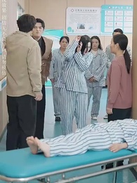 寸草無心報春暉 - Episode 20