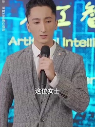 第45集 - 暖暖春日長