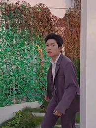 第13集 - 爾爾辭晚，朝朝辭暮