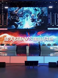 陸小姐獨美後 - Episode 21