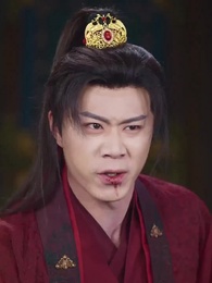 Return of Invincible Master - Episode 28