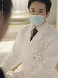 第8集 - 陸小姐獨美後