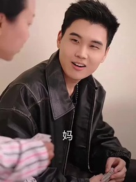 第5集 - 爾爾辭晚,朝朝辭暮