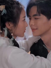 第45集 - 天降萌妻有點野