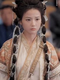 第15集 - 天降萌妻有點野