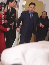 第9集 - 千金鬧喜