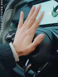 第3集 - 寸草無心報春暉