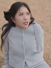 白風山迷霧 - Episode 28