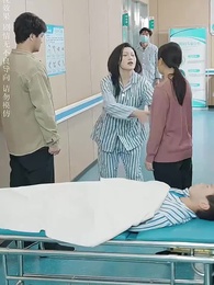 寸草無心報春暉 - Episode 18