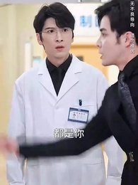 第27集 - 望心知暖意