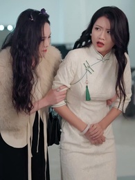 ตอนที่ 43 - หนีรักมาแต่งงาน