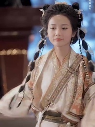 第14集 - 天降萌妻有點野