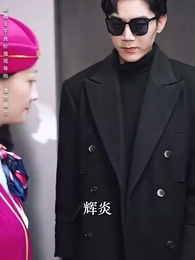 愛的十字路口，陌路無歸 - Episode 14