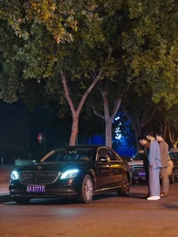 22화 - 신부 강림