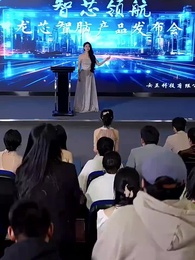 第69集 - 暖暖春日長