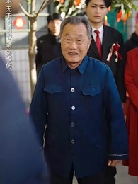 千金鬧喜 - Episode 20