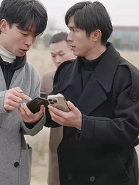 第17集 - 白風山迷霧