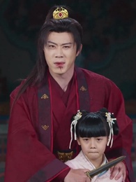 Episode 29 - Return of Invincible Master