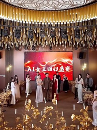 第8集 - 暖暖春日長