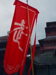 Return of Invincible Master - Episode 4