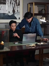 陸小姐獨美後 - Episode 33