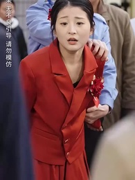 第34集 - 千金鬧喜