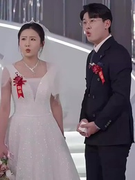 芳花落盡時 - Episode 21