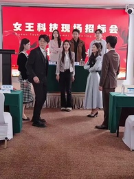 暖暖春日長 - Episode 30